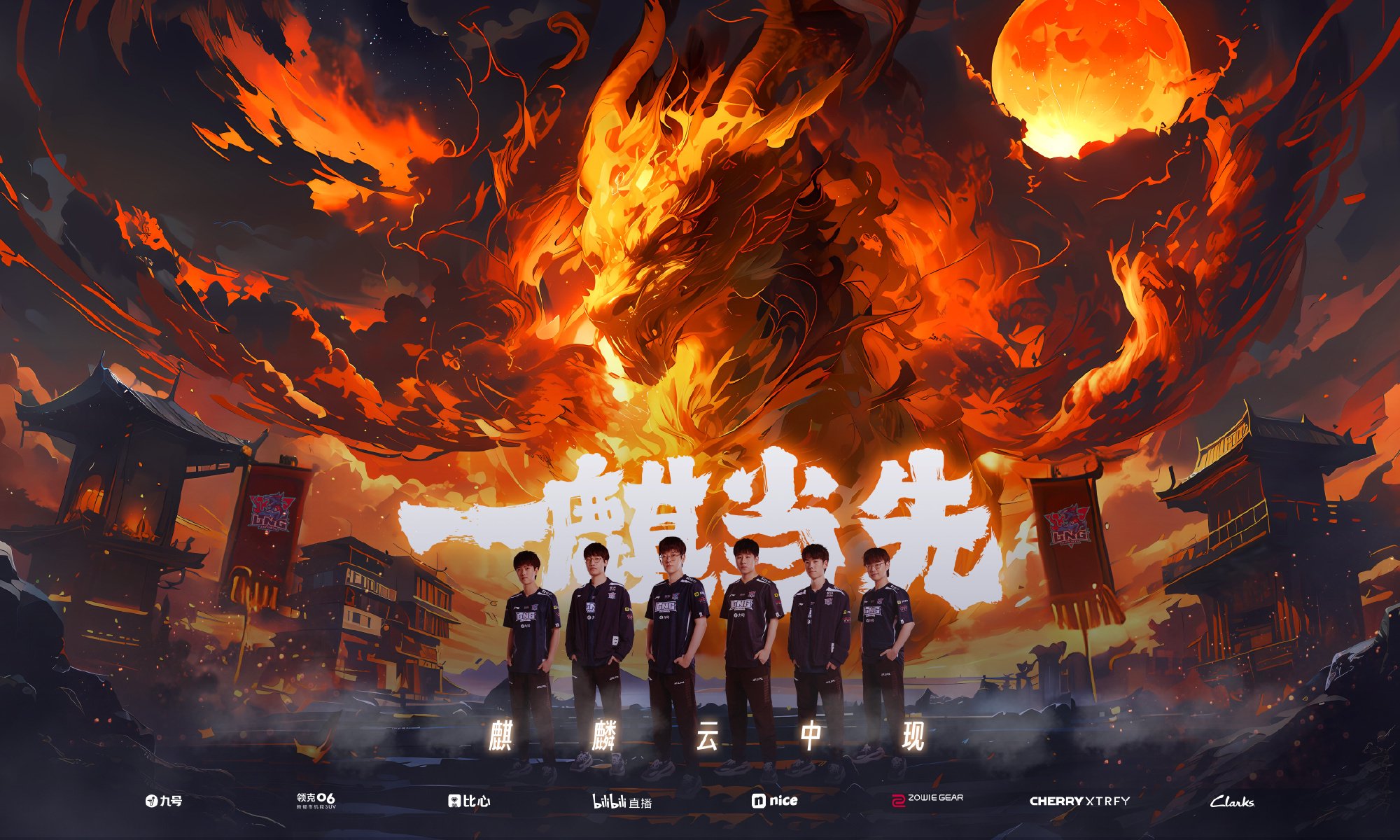 虚环》国产游戏与浪浪山小妖怪》动画电影创佳绩,市场表现超预期