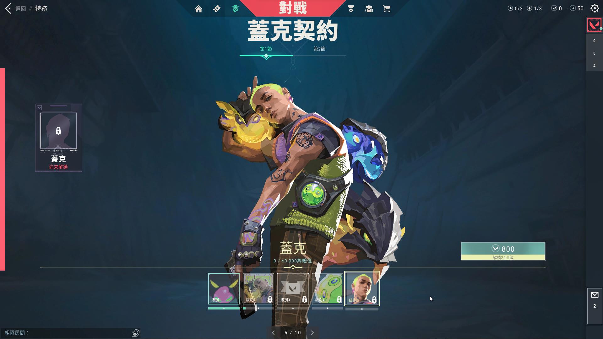 电竞圈战队新动态：新赛季策略调整与备战情况一览-雷竞技官网