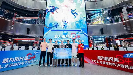 英雄联盟S15淘汰赛：欧美战队完美战术配合重创LCK赛区